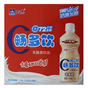 天惠畅多饮原味乳酸菌饮品