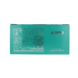 日照茶仓仓仓好茶.流程图日照绿茶