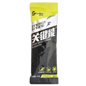 健乐多运动固体饮料（菠萝味）