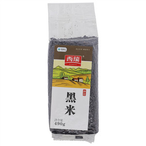 西瑞黑米