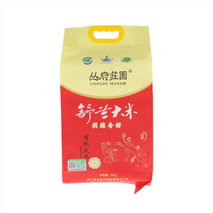 丛府荘園舒兰大米