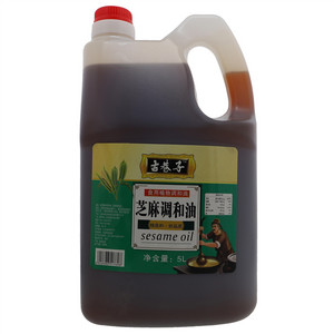 古巷子芝麻调和油