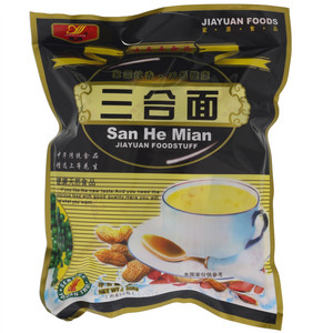 家源三合面