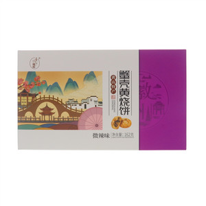 徽粹微辣味蟹壳黄烧饼