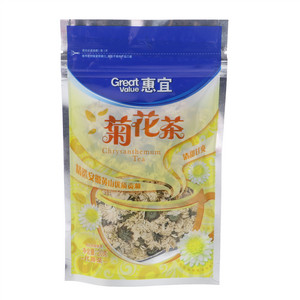 惠宜菊花茶