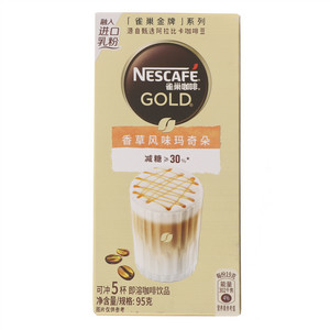 NESCAFE雀巢咖啡GOLD雀巢金牌香草风味玛奇朵