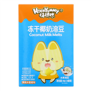 冻干椰奶溶豆（黄桃水蜜桃味）