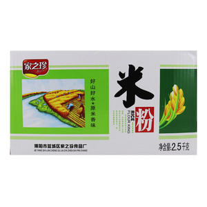家之珍方便米粉（米线）