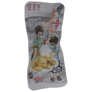 珍食在柠檬味去骨凤爪