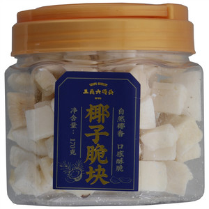 三关六码头椰子脆块