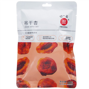 闽一品吊干杏