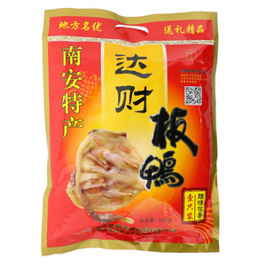 南上南达财板鸭