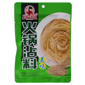 大胜财火锅沾料
