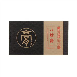 贡禧堂八珍膏（甜杏仁）