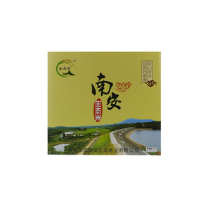 南安生态米