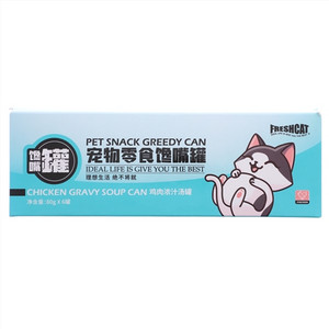 FRESHCAT福瑞诗鸡肉浓汁汤罐宠物零食馋嘴罐