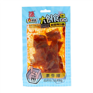 张微辣大创食品素牛排