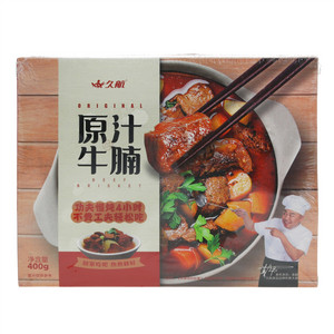 久航原汁炖牛腩