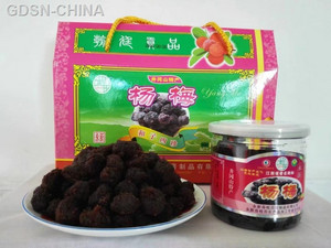 酱杨梅