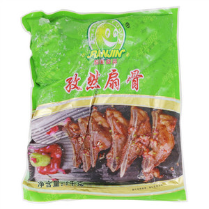 然进食品孜然扇骨