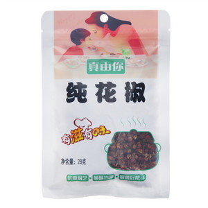 真由你纯花椒