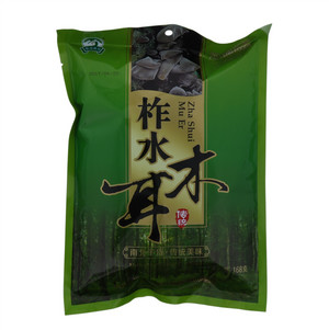 云岩青鸟东北黑木耳
