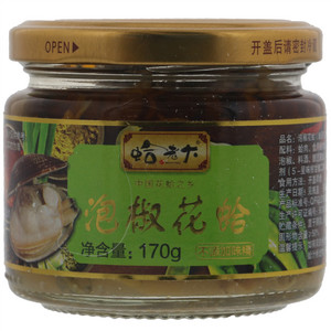 蛤老大泡椒花蛤（油浸贝类罐头）