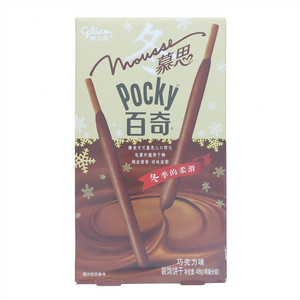 慕思百奇巧克力味装饰饼干（涂层型）
