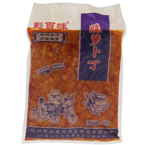 彭百味脆萝卜丁