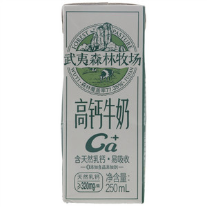 长富武夷森林牧场高钙牛奶