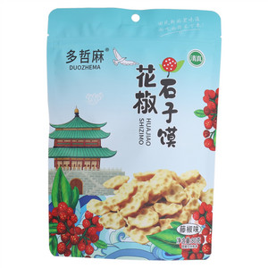 多哲麻藤椒味花椒石子馍