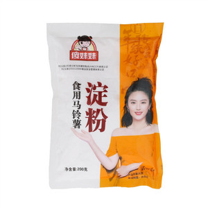 傻妹妹食用马铃薯淀粉