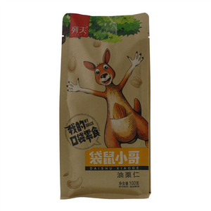 列夫油栗仁