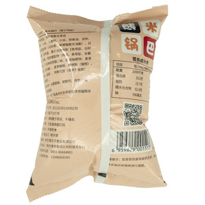 笨熊王子熊米锅巴