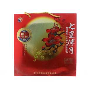 福穗龙七星伴月金装月饼礼盒