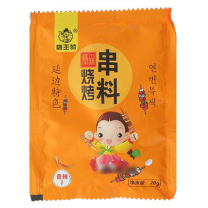 唐王赞香辣延边烧烤串料