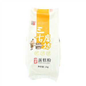 三古磨坊蛋糕粉