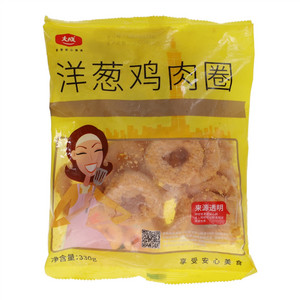 洋葱鸡肉圈