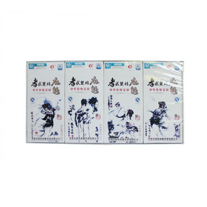 孝感楚特麻糖