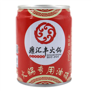 鼎汇丰食用植物调和油