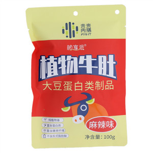 植享派麻辣味植物牛肚