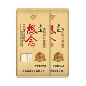 想念麦胚圆拉面挂面