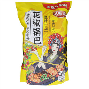 天味家花椒味花椒锅巴