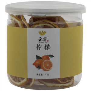 云雾柠檬干50克