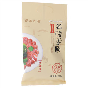 楼外楼名楼风味香肠
