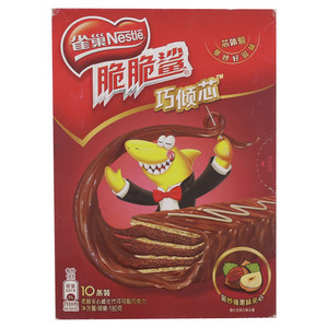 雀巢Nestlē脆脆鲨巧倾芯滋妙榛果味夹心威化代可可脂巧克力