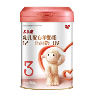 多美滋幼儿配方羊奶粉12-36月龄 3段