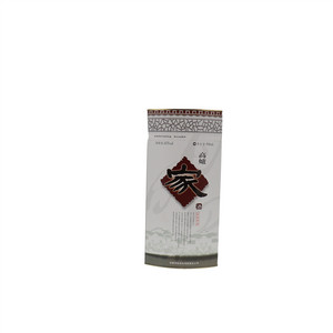 高炉家41%vol白酒水晶新品