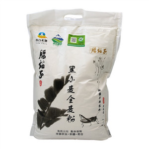 腰站子5kg黑小麦全麦粉