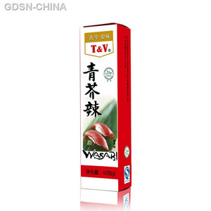 T&V青芥辣青芥辣芥末调味酱